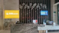 Shayang Qingcheng Smart Hotel Hotels in Shayang County