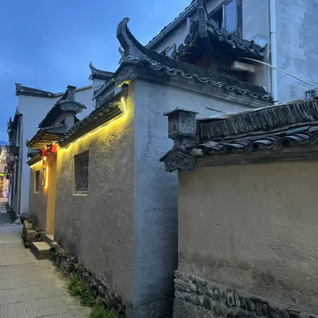 Hongcun Suqing Yashe Homestay