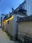 Hongcun Suqing Yashe Homestay