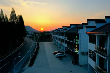 Xiuning Qiyun Garden Homestay