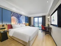 Campanile Hotel (Huangshan Shexian Huizhou Ancient City Scenic Area) - balcone