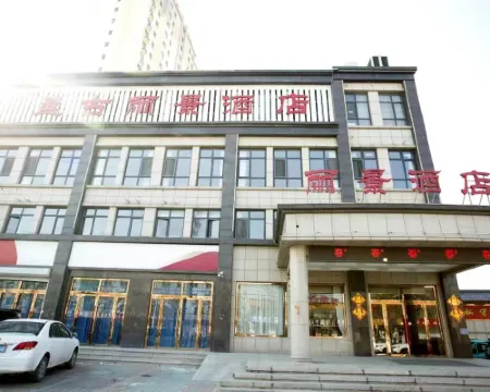 Qingxian Lijing Hotel Hotels in Qing County