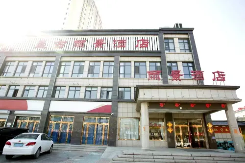 Qingxian Lijing Hotel Hotels in Qing County