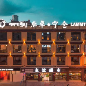 Lang Zhuo Ning Cang Homestay