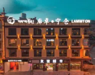 Lammton Homestay Hotels near Kazila Mountain