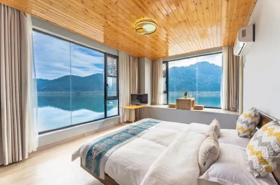 Zhuimi Homestay