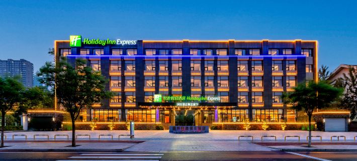 Holiday Inn Express LANGFANG YANJIAO by IHG โรงแรมในซานเหอ