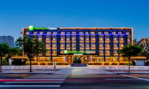 Holiday Inn Express Langfang Yanjiao