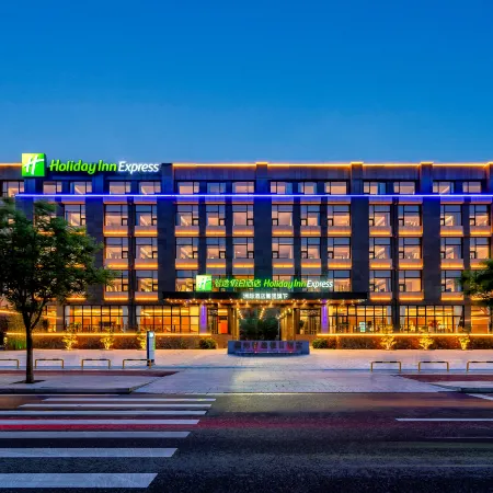 Holiday Inn Express LANGFANG YANJIAO by IHG