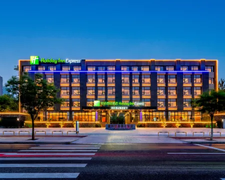 Holiday Inn Express LANGFANG YANJIAO by IHG Hotels in Sanhe