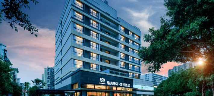 Tangyue Hotel (Suining Wanda Plaza Branch), Weikeville". Các khách sạn ở Toại Ninh