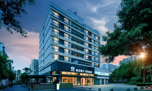 Tangyue Hotel (Suining Wanda Plaza Branch), Weikeville".