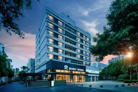 Tangyue Hotel (Suining Wanda Plaza Branch), Weikeville". Отели рядом с достопримечательностью «Sichuan Suining Normal School»