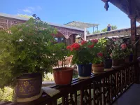 Nalati Fenglin Homestay