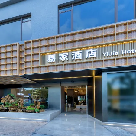 YiJia Hotel