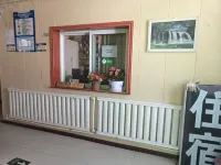 民和回族トゥ族自治県三盛ゲストハウス 民和回族トゥ族自治県のホテル