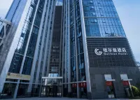German Hotel (Qingdao Golden Beach Wuyue Plaza) 청도 동방 그림자도 융창마오 주변 호텔