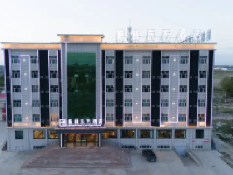 GreenTree Eastern Hotel (Altay Fuhai Renmin Road) โรงแรมในผูไห่