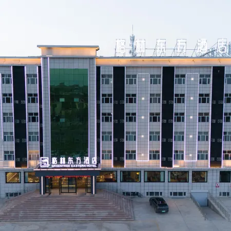 GreenTree Eastern Hotel (Altay Fuhai Renmin Road)