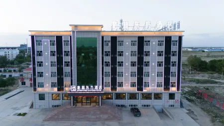 GreenTree Eastern Hotel (Altay Fuhai Renmin Road)