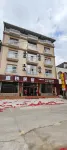 Shengqiao Homestay Hotels near Dongzhong Station