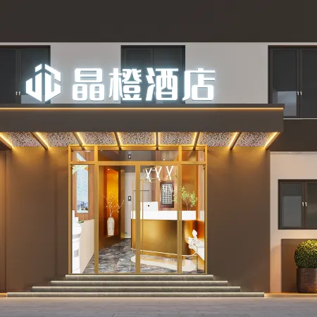 Jewel Orange Hotel