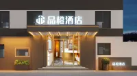 Jewel Orange Hotel Hotel di Beijing Railway Stasiun, Jianguomen dan Guomao Area
