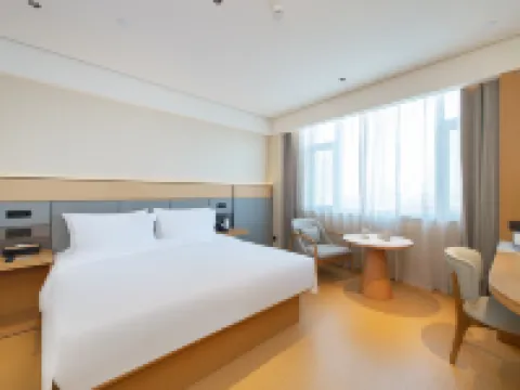 JI HOTEL(Baicheng Chunyang Road Eurasian Shopping Center Store) Hotéis em Baicheng