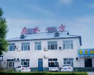 Jingbo Lake is a homestay on the water side