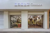 Chocolate Qukeli Hotel (Feixi Xuhui Cmall)