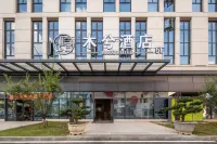 Muxi Hotel (Wuhan Jiangxia Miaoshan Station Store) 湯遜湖周辺のホテル