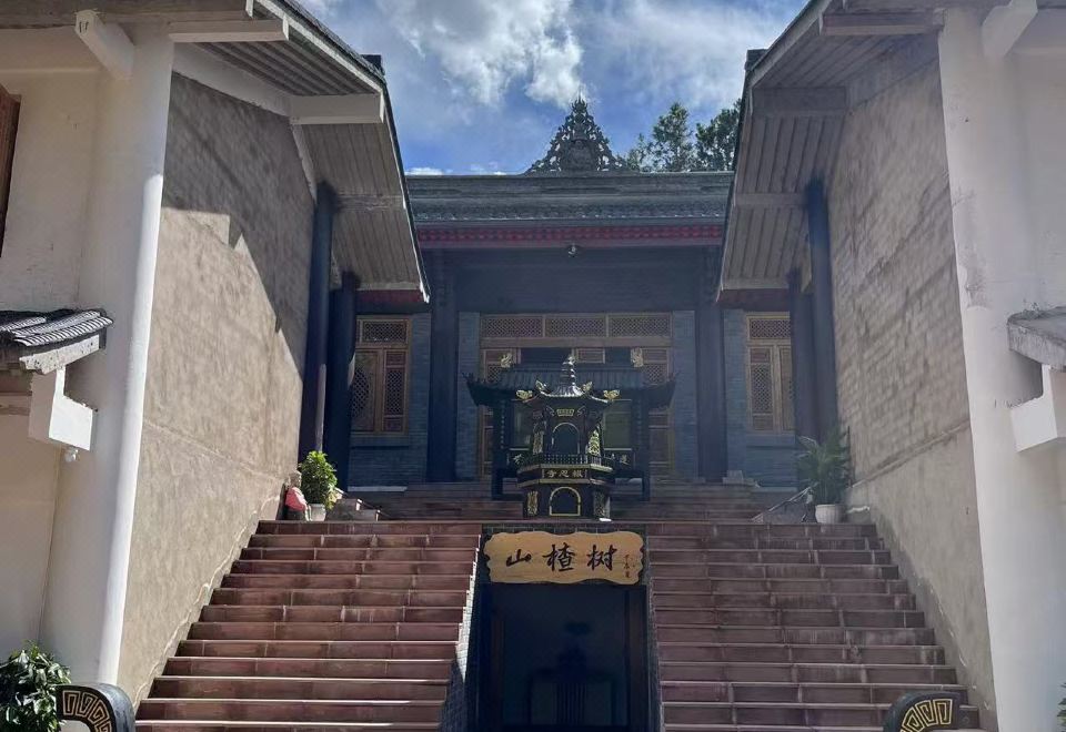 Hawthorn Guest House 이미지