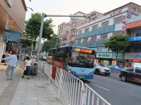 No. 8 Apartment (Baoshi Road) Hotels in Qishi Town