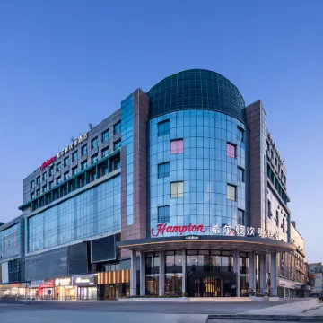 Hampton by Hilton Jinan Railway Station（Colorful Wuzhou Commercial Plaza ) Hotels near Jinan Zoo