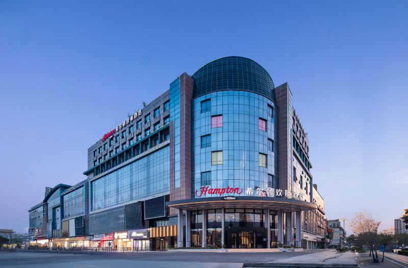 Hampton by Hilton Jinan Railway Station（Colorful Wuzhou Commercial Plaza )