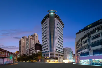 Atour Hotel People’s Square Metro Station Shanghai Отели рядом с достопримечательностью «Physical Education Department of Tongji University Huxi Branch»