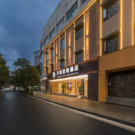 Quanzhou WASSIM Hotel Отели в г. Цюаньчжоу
