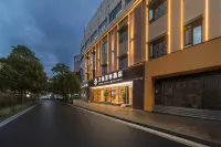 Quanzhou Wassim Hotel (Old Town Food Street) Hotel dekat Quanzhou Museum