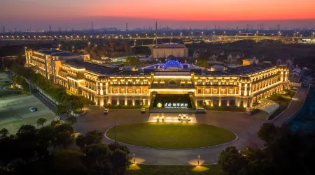 Jianguo Palace Hotel Changshu Отели рядом с достопримечательностью «Hengjinglao Jie Yingshi Base»