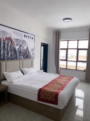 Qingfeng Homestay Hotels in Wusu