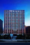 Youth Twilight Hotel (Ole Plaza Branch)