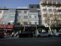 Yiyue Hotel (Linhai Ziyang Street Branch) Hoteles en Linhai