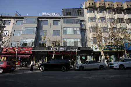 Yiyue Hotel (Linhai Ziyang Street Branch) Отели в г. Linhai