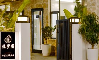 Weizhou Island jackfruit seascape resort manor (Nanwan Shiluokou beach scenic spot store)