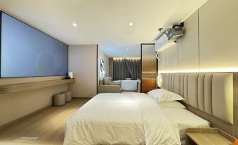Yunjin Smart Cinema Hotel