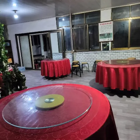 Baoshan Yijia Inn