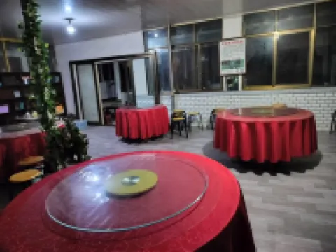 Baoshan Yijia Inn