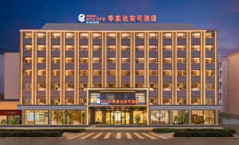 Ramada Encore by Wyndham Kunming Guandu (Changhong Road Branch)