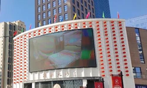 Yan'an Zhiping Hotel