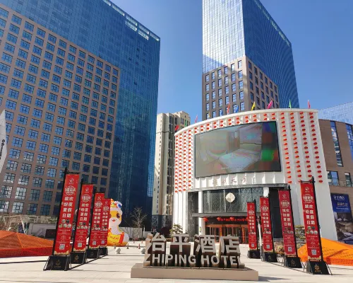 Yan'an Zhiping Hotel Hotels in Yan'an